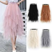 ผู้หญิงตาข่ายผู้ใหญ่กระโปรง Tulle เอวยางยืดสูง Layered จีบผู้หญิง Midi กระโปรงฤดูร้อนผู้หญิง Tulle ตาข่าย