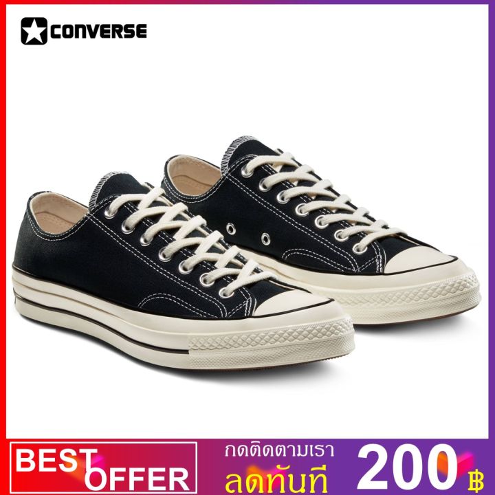 converse-chuck-70-vintage-canvas-ox-black-black-egret-162058c-162058c-ถูกสุดพร้อมโปรโมชั่นและสวนลด-สินค้ามีจำนวนจำกัด-สินค้ามีจำนวนจำกัด