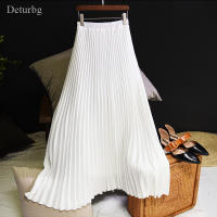 Womens Fashion Pleated Midi Long Skirt Female Korean Japanese Casual High Waist Skirts Jupe Faldas 10 Colors 2021 Spring SK295