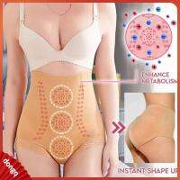 กระชับรูปร่างคุณภาพสูงไม่ซ้ำใครใยอาหารควบคุมหน้าท้องฟื้นฟู Shaper กางเกงในเก็บรูปการเผาผลาญไขมัน