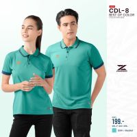 CADENZA CDL-8 ลิขสิทธิ์แท้100% เสื้อโปโลสปอร์ต  เสื้อโปโลผู้ชาย  เสื้อโปโลผู้หญิง สีเขียวมิ้น