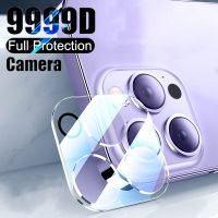 1Pcs HD Tempered Glass For iPhone 14 Pro Plus Camera Lens Protector 9H Guard Glass For Apple iPhone 14/14Pro/14Plus Lens Film  Screen Protectors