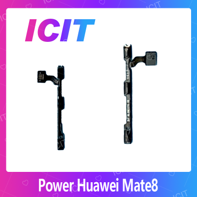 Huawei Mate 8/mate8 อะไหล่แพรสวิตช์ ปิดเปิด Power on-off แพรปิดเปิดเครื่องพร้อมเพิ่ม-ลดเสียง(ได้1ชิ้นค่ะ) สินค้ามีของพร้อมส่ง คุณภาพดี อะไหล่มือถือ(ส่งจากไทย) ICIT 2020