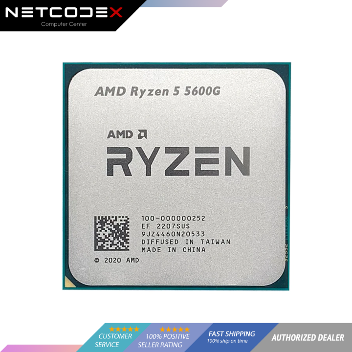 AMD Ryzen 5 5600G 6Core 12Thread Tray Type Desktop Processor with Radeon Graphics AM4 w