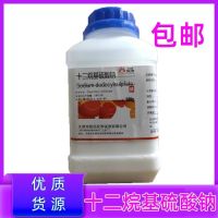 Sodium dodecyl sulfate K12 needle sodium alcohol analysis pure AR500g