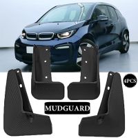 บังโคลนแต่งรถสำหรับ Bmw I3 2014-2021บังโคลนที่ปัดโคลนแผ่นกันกระเซ็นล้อหน้าหลังอุปกรณ์เสริมรถยนต์บังโคลน