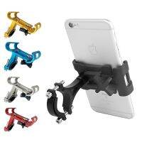 【CW】 Metal Holder Aluminum Alloy Anti slip Motorcycle Bracket Clip for All Smartphones