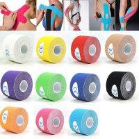 [Rear Waves] Kinesiology Tape Athletic TapeRecovery Tape สายรัด GymTennis Muscle Pain ReliefKnee Muscle Protecto