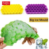 ✙ Cubes Ice Tray Cube Mold Creative DIY Honeycomb Shape Ice Cube ray mold Ice Cream mold Party Cold Drink Bar Cold Drink Urijk0