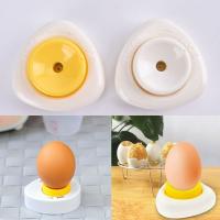 ♙™ Egg Piercer Hole Separate Bakery Tools Egg Puncher Piercer Kitchen Gadgets Cooking Utensils Egg Holder Tools Kitchen Accessories