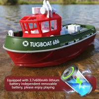 Remote Control Tugboat 1:72 Electric Boat Water Toy Charging Electric Boy Girl Simulation Remote Control Cargo Ship Model Gifts