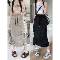 SUXI Cargo Midi กระโปรงเอวสูงแฟชั่นสีทึบ Drawstring Vintage กระโปรงหลวม