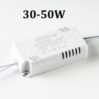 8-24W 20-36W 30-50W LED Driver Adapter For LED Lighting AC165-265V Non-Isolating Transformer For LED Ceiling Light Replacement