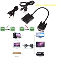 VGA TO หัวแปลงสัญญาณ HDMI 1080P HD Audio TV โทรทัศน์ความละเอียดสูงเอวีสายวิดีโอเสียง