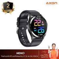 [โทรออกได้] Axon Memo นาฬิกา สมาร์ทวอทช์ Smart Watch โทรศัพท์ได้ จอชัด IPS วัดความดันโลหิต วัดชีพจร วัดออกซิเจนในเลือด เปลี่ยนหน้าปัดได้ แบตอึด