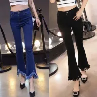 Fat Mm Large Size High Waist Micro Flared Pants Womens Jeans Black Cropped Korean Version Slimming Fringed Wide Leg