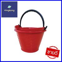 กระป๋องปูน 7 ลิตร MARTON สีแดงCEMENT BUCKET MARTON 7L RED **ด่วน ของมีจำนวนจำกัด**