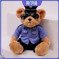 ✶ Police teddy bear plush toy teddy bear doll web celebrity bear doll traffic police fighters hold pillow bear doll gifts bear