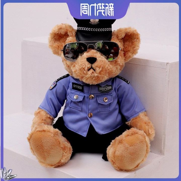 police-teddy-bear-plush-toy-teddy-bear-doll-web-celebrity-bear-doll-traffic-police-fighters-hold-pillow-bear-doll-gifts-bear