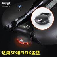 SHIMANO∏☎✙ SELLE ROYAL seat cushion special tail light SR bicycle warning light fizik seat cushion buckle light bicycle equipment