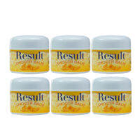 Result Smooth Balm รีซัล สมูทบาล์ม สารสกัดจากธรรมชาติ ขนาด 60 กรัม จำนวน 6 กระปุก By ดีลเด็ด