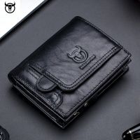 【CC】 2023 Brand Leather Mens Wallet Cowhide Designer Male Purse ID Card Holder Luxury Money