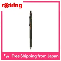 New Rotring Mechanical pencil 600 2119972 camouflage green 0.5mm from Japan 