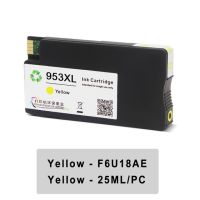 หมึกเครื่องพิมพ์ตลับหมึกสำหรับ Hp Hp953ขนาด953 Xl 953xl หมึกพิมพ์ตลับหมึกสำหรับ Hp หมึก Hp Officejet Pro 7740 8210 8710 8720 8730 8740