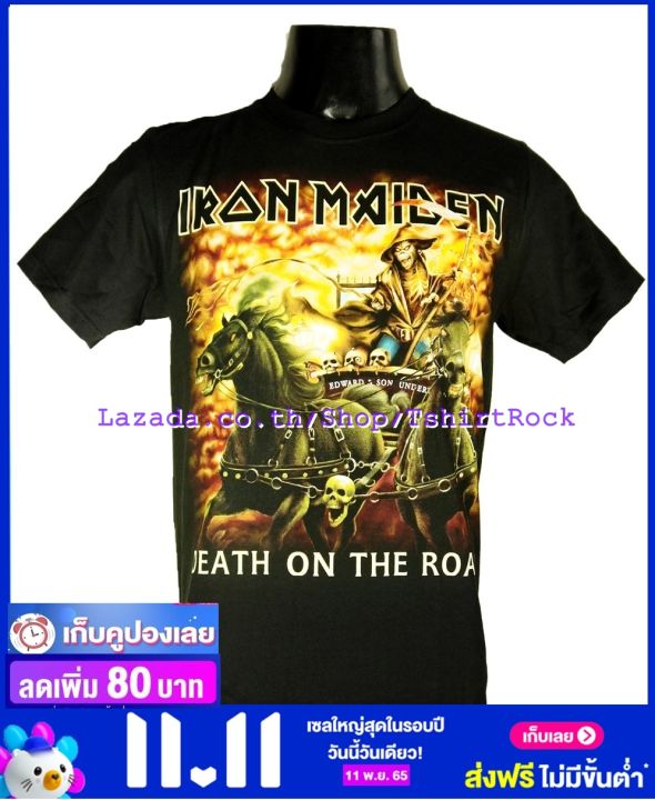 เสื้อวง-iron-maiden-ไอเอิร์นเมเดน-ไซส์ยุโรป-เสื้อยืดวงดนตรีร็อค-เสื้อร็อค-irn586-สินค้าในประเทศ