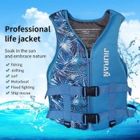 New Life Jacket For Adult Children Water Sport Buoyancy Jacket Life Vest Swimming Boating Driving Vest Life Vest Buoyancy Suit  Life Jackets