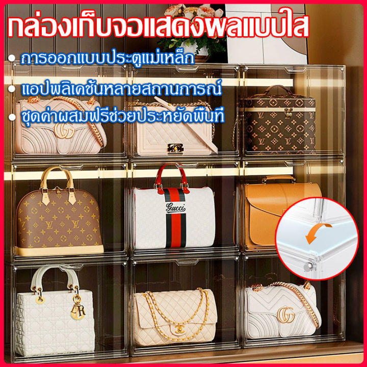 ฝาครอบกันฝุ่น-ประกอบง่าย-ตู้ใส-ชั้นโชว์โมเดล-ตู้โชว์โมเดล-ตู้ใส่ฟิกเกอร์-ตู้โชว์ตุ๊กตาโมเดล-ตู้โชว์โมเดลอะคริลิค