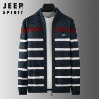 [COD]JEEP SPIRIT เสื้อสเวตเตอร์ผู้ชายแฟชั่นคาร์ดิแกนที่อบอุ่น