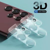 Camera Lens Tempered Glass For Samsung Galaxy S23Ultra ฟิล์มกระจกเลนส์กล้อง