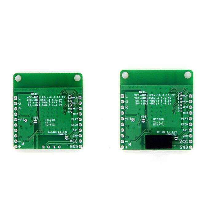 QCC3008 APTXLL Lossless Music Hifi Bluetooth 5.0 Receiver Board TWS Audio Car Bluetooth Receiver