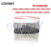 100PCS 1N4007 1N5819 1N4001 UF4007 FR107 FR157 FR207 1N4004 1N4937 HER107 RL207 1N5817 1N5399 DO-41 วงจรเรียงกระแสไดโอด