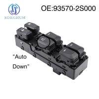 ข้าวฟ่างสำหรับ Hyundai IX35 TUCSON 10-15ที่ยกหน้าต่างมาสเตอร์พลังงานไฟฟ้าแผงควบคุมการทำงานสวิตช์เปิดปิด935702S000 935712S000