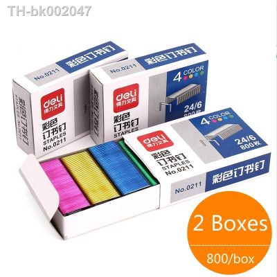 ☃ 2 boxes 0211 Creative Colorful Stainless Steel Staples Office Binding Supplies 800/box 1.2x0.6cm Metal Staple