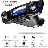 Auto Wireless Handsfree Car FM Transmitter Kit MP3 Player Double USB Charger AUX Car Bluetooth Audio Aux LED Screen