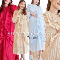 M42 Ruffled pleat dress ชุดคลุมท้อง ชุดให้นม