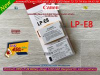 CANON LP-E8 แบตเตอร์รี่กล้อง 550D 600D 650D 700D Rebel T2i T3i T4i Kiss X4 X5 X6i DS126311 DS126431 DS126271 DS126371