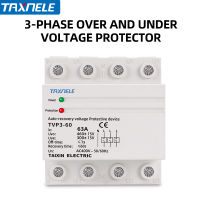 63A 60A 380V สามเฟส Din Rail การกู้คืนอัตโนมัติเชื่อมต่อแรงดันไฟฟ้าภายใต้แรงดันไฟฟ้าป้องกันป้องกันรีเลย์