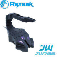 Razeak Bungee GMB-X1 (จัดส่ง Kerry 1-5 วัน)