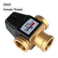 ☁▦☈ 3 Way Brass DN20 Female Thread Water Thermostatic Mixing Valve 3/4