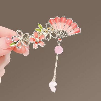 Antique flower hair accessories for womens Chinese hair clips with tassels on the side, fan on the ducks beak clip, new bangs clip, Hanfu headwear  Q41T