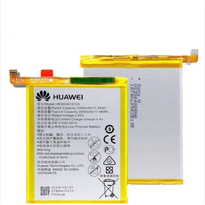 huawel-battery-honor-8-honor-8-lite-honor-5c-ascend-p9-hb366481ecw-model