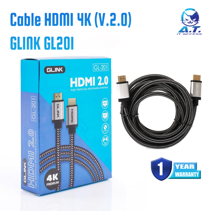 Cable HDMI 4K (V.2.0) M/M (1.8M) GLINK GL201 สายถัก Lazada.co.th