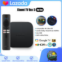 Xiaomi MI BOX S 4K/Mi Box S 2nd Gen กล่องแอนดรอยด์ทีวี รองรับการเชื่อมต่อแบบมีสายและไร้สาย รองรับการเชื่อมต่อ Wi-Fi/Bluetooth/USB Global Version