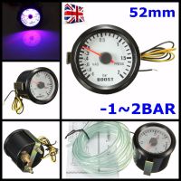 Ma Car LED Bar Turbo Boost Vacuum Gauge Meter