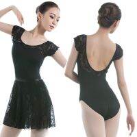 ✚ Ballet Stage Dancing Costume