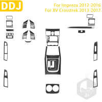 สำหรับ Subaru Impreza 2012-2016สำหรับ XV C Rosstrek 2013-2017อุปกรณ์เสริมในรถยนต์คาร์บอนไฟเบอร์ภายในเกียร์ชุดเครื่องมือตัดสติ๊กเกอร์